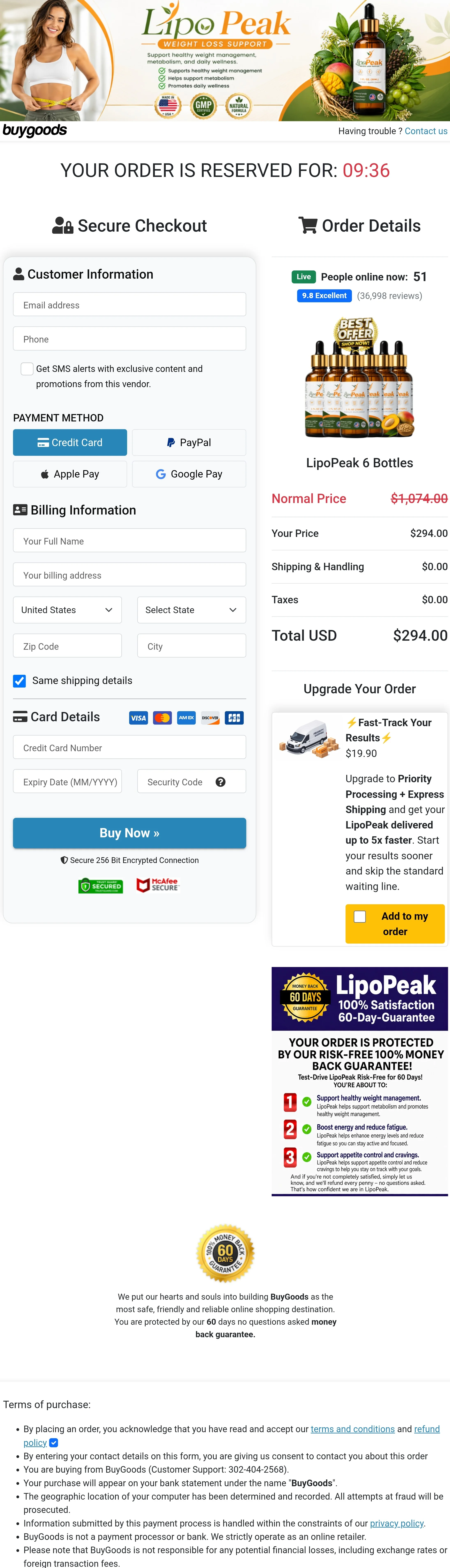 LipoPeak order form